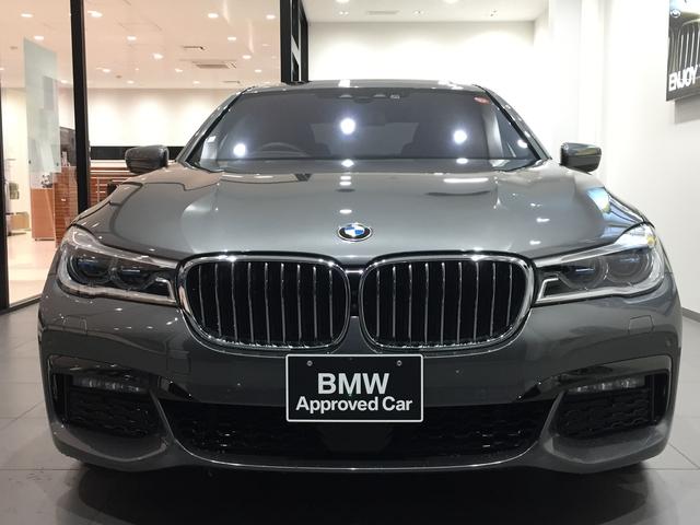 740i Mスポーツ マゼラングレー ブラックレザーシート ガラスサンルーフ ディスプレイキー ヘッドアップディスプレイ 20インチアルミホイール ソフトクローズドア フルセグTV アクティブクルーズコントロール(37枚目)