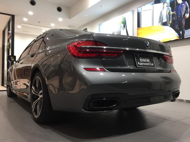 740i Mスポーツ マゼラングレー ブラックレザーシート ガラスサンルーフ ディスプレイキー ヘッドアップディスプレイ 20インチアルミホイール ソフトクローズドア フルセグTV アクティブクルーズコントロール(43枚目)