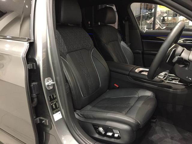 740i Mスポーツ マゼラングレー ブラックレザーシート ガラスサンルーフ ディスプレイキー ヘッドアップディスプレイ 20インチアルミホイール ソフトクローズドア フルセグTV アクティブクルーズコントロール(47枚目)
