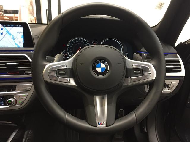 740i Mスポーツ マゼラングレー ブラックレザーシート ガラスサンルーフ ディスプレイキー ヘッドアップディスプレイ 20インチアルミホイール ソフトクローズドア フルセグTV アクティブクルーズコントロール(49枚目)