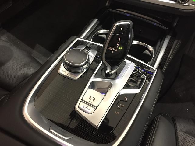 740i Mスポーツ マゼラングレー ブラックレザーシート ガラスサンルーフ ディスプレイキー ヘッドアップディスプレイ 20インチアルミホイール ソフトクローズドア フルセグTV アクティブクルーズコントロール(54枚目)