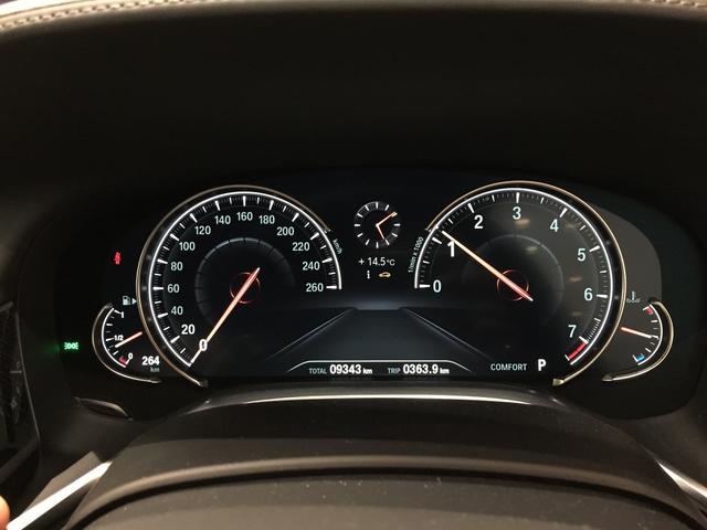 740i Mスポーツ マゼラングレー ブラックレザーシート ガラスサンルーフ ディスプレイキー ヘッドアップディスプレイ 20インチアルミホイール ソフトクローズドア フルセグTV アクティブクルーズコントロール(67枚目)