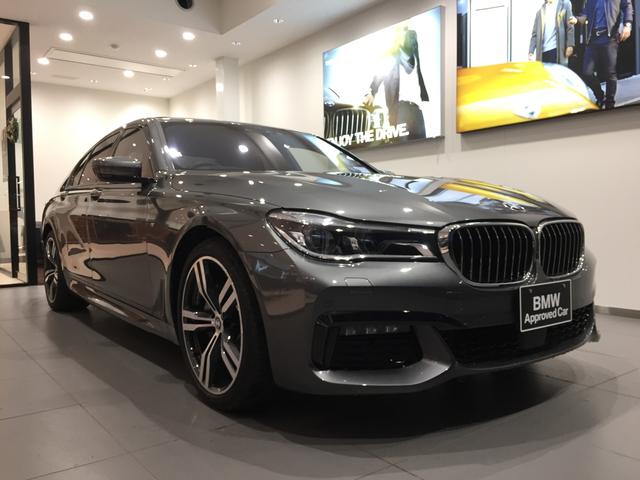 740i Mスポーツ マゼラングレー ブラックレザーシート ガラスサンルーフ ディスプレイキー ヘッドアップディスプレイ 20インチアルミホイール ソフトクローズドア フルセグTV アクティブクルーズコントロール(70枚目)