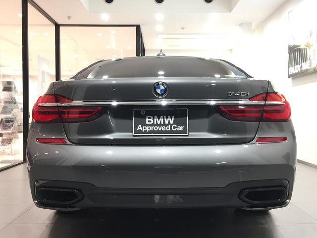 740i Mスポーツ マゼラングレー ブラックレザーシート ガラスサンルーフ ディスプレイキー ヘッドアップディスプレイ 20インチアルミホイール ソフトクローズドア フルセグTV アクティブクルーズコントロール(74枚目)