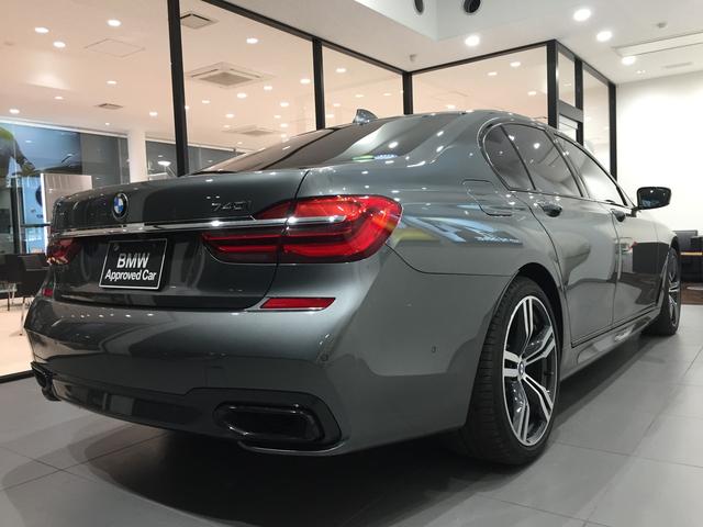 740i Mスポーツ マゼラングレー ブラックレザーシート ガラスサンルーフ ディスプレイキー ヘッドアップディスプレイ 20インチアルミホイール ソフトクローズドア フルセグTV アクティブクルーズコントロール(76枚目)