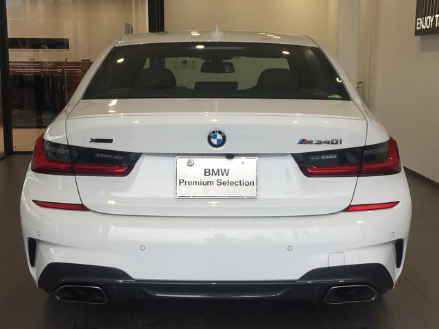 M340i xDrive ブラックレザーシート 純正19インチアルミホイール パーキングアシストプラス 衝突被害軽減ブレーキ レーザーライト 認定保証 全周囲カメラ 後退アシスト コンフォートアクセス ヘッドアップディスプレイ(9枚目)
