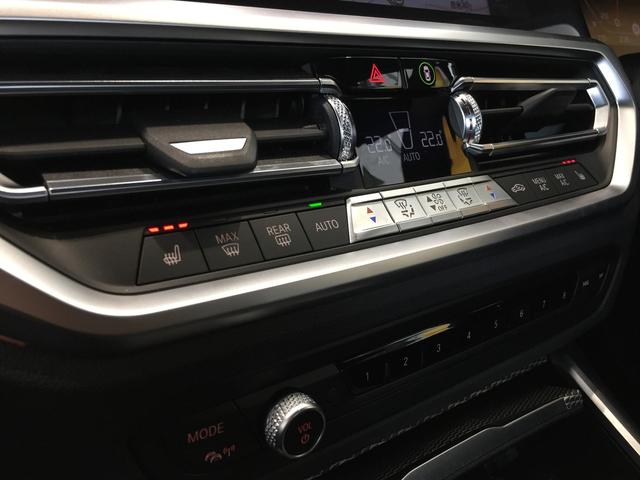 M340i xDrive ブラックレザーシート 純正19インチアルミホイール パーキングアシストプラス 衝突被害軽減ブレーキ レーザーライト 認定保証 全周囲カメラ 後退アシスト コンフォートアクセス ヘッドアップディスプレイ(75枚目)
