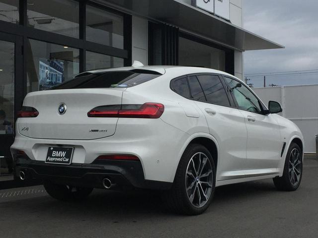xDrive 30i Mスポーツ ブラックレザーシート シートヒーター ハーマンカードンスピーカー 電動ガラスサンルーフ ヘッドアップディスプレイ ディスプレイキー 衝突軽減ブレーキ 全周囲カメラ 前後PDC フルセグTV(9枚目)