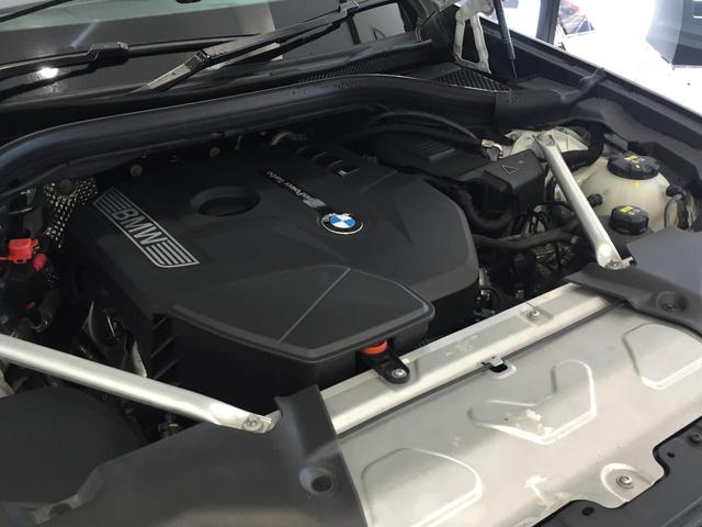 xDrive 30i Mスポーツ ブラックレザーシート シートヒーター ハーマンカードンスピーカー 電動ガラスサンルーフ ヘッドアップディスプレイ ディスプレイキー 衝突軽減ブレーキ 全周囲カメラ 前後PDC フルセグTV(17枚目)