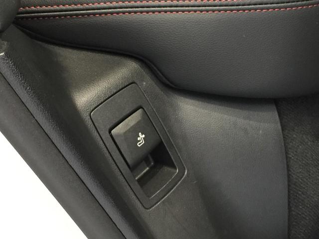xDrive 30i Mスポーツ ブラックレザーシート シートヒーター ハーマンカードンスピーカー 電動ガラスサンルーフ ヘッドアップディスプレイ ディスプレイキー 衝突軽減ブレーキ 全周囲カメラ 前後PDC フルセグTV(22枚目)