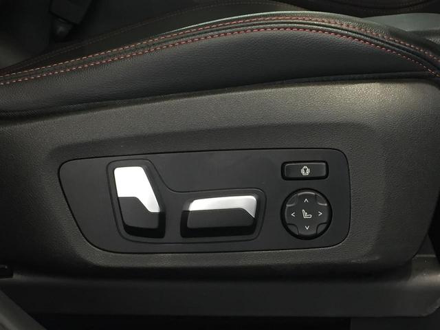 xDrive 30i Mスポーツ ブラックレザーシート シートヒーター ハーマンカードンスピーカー 電動ガラスサンルーフ ヘッドアップディスプレイ ディスプレイキー 衝突軽減ブレーキ 全周囲カメラ 前後PDC フルセグTV(76枚目)