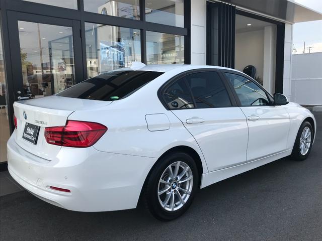 320d ワンオーナー LEDヘッドライト バックカメラ(PDC機能付き) ETC車載器 リアウインドウフィルム施工済み コンフォートアクセス アクティブクルーズコントロール メモリー機能付きパワーシート(8枚目)