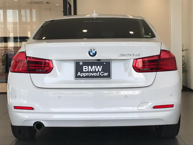 320d ワンオーナー LEDヘッドライト バックカメラ(PDC機能付き) ETC車載器 リアウインドウフィルム施工済み コンフォートアクセス アクティブクルーズコントロール メモリー機能付きパワーシート(9枚目)