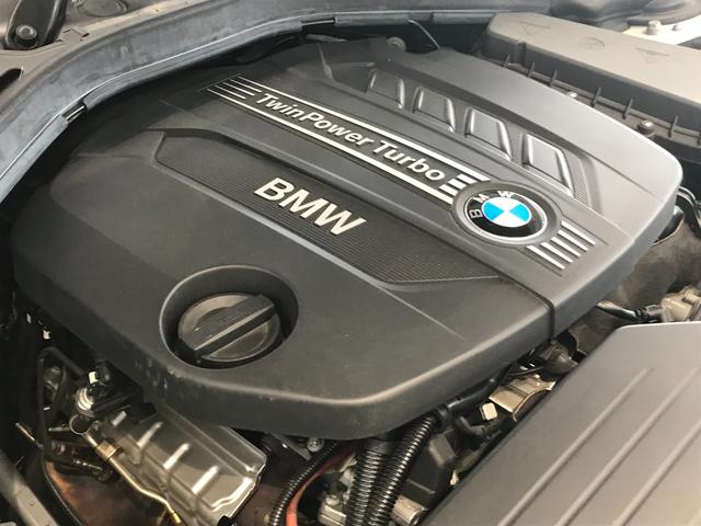 320d ワンオーナー LEDヘッドライト バックカメラ(PDC機能付き) ETC車載器 リアウインドウフィルム施工済み コンフォートアクセス アクティブクルーズコントロール メモリー機能付きパワーシート(16枚目)