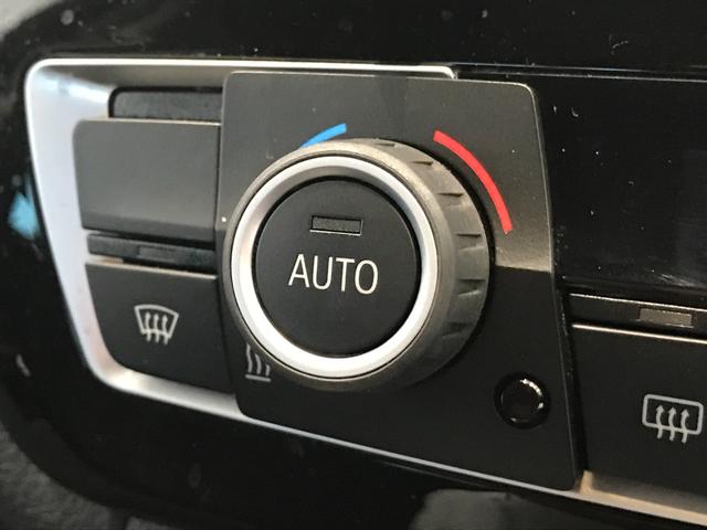 320d ワンオーナー LEDヘッドライト バックカメラ(PDC機能付き) ETC車載器 リアウインドウフィルム施工済み コンフォートアクセス アクティブクルーズコントロール メモリー機能付きパワーシート(28枚目)