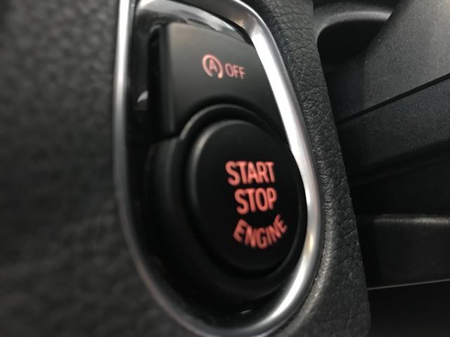 320d ワンオーナー LEDヘッドライト バックカメラ(PDC機能付き) ETC車載器 リアウインドウフィルム施工済み コンフォートアクセス アクティブクルーズコントロール メモリー機能付きパワーシート(29枚目)