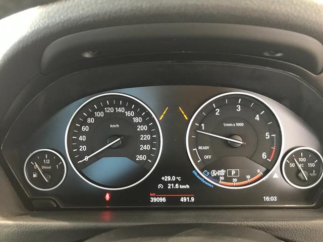 320d ワンオーナー LEDヘッドライト バックカメラ(PDC機能付き) ETC車載器 リアウインドウフィルム施工済み コンフォートアクセス アクティブクルーズコントロール メモリー機能付きパワーシート(33枚目)