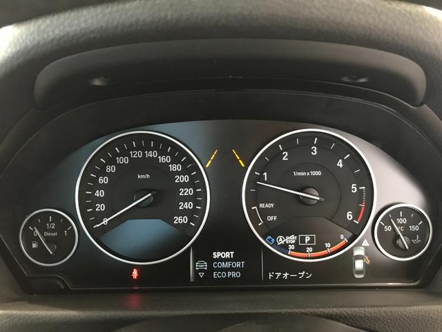 320d ワンオーナー LEDヘッドライト バックカメラ(PDC機能付き) ETC車載器 リアウインドウフィルム施工済み コンフォートアクセス アクティブクルーズコントロール メモリー機能付きパワーシート(34枚目)