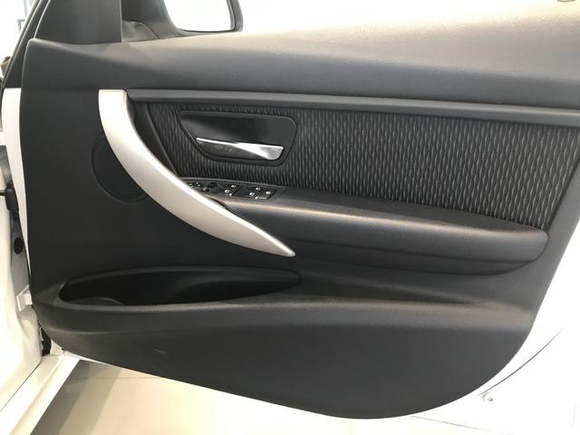 320d ワンオーナー LEDヘッドライト バックカメラ(PDC機能付き) ETC車載器 リアウインドウフィルム施工済み コンフォートアクセス アクティブクルーズコントロール メモリー機能付きパワーシート(55枚目)