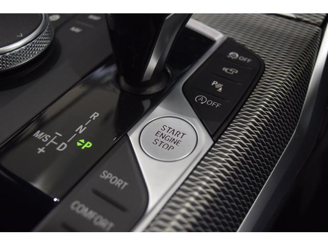 M340i xDrive ブラックレザーシート メモリー付きパワーシート パーキングサポートプラス 全周囲カメラ ステアリングサポート付きACC 前後PDC リバースアシスト 純正19インチアルミホイール ハーマンカードン(19枚目)