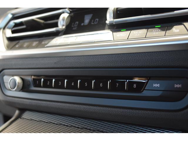 M340i xDrive ブラックレザーシート メモリー付きパワーシート パーキングサポートプラス 全周囲カメラ ステアリングサポート付きACC 前後PDC リバースアシスト 純正19インチアルミホイール ハーマンカードン(22枚目)