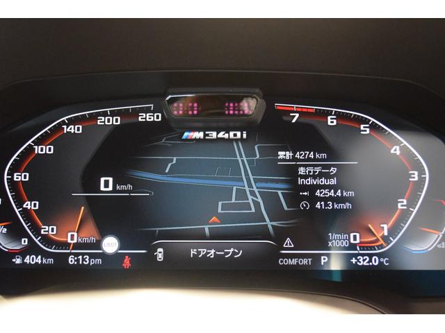 M340i xDrive ブラックレザーシート メモリー付きパワーシート パーキングサポートプラス 全周囲カメラ ステアリングサポート付きACC 前後PDC リバースアシスト 純正19インチアルミホイール ハーマンカードン(31枚目)