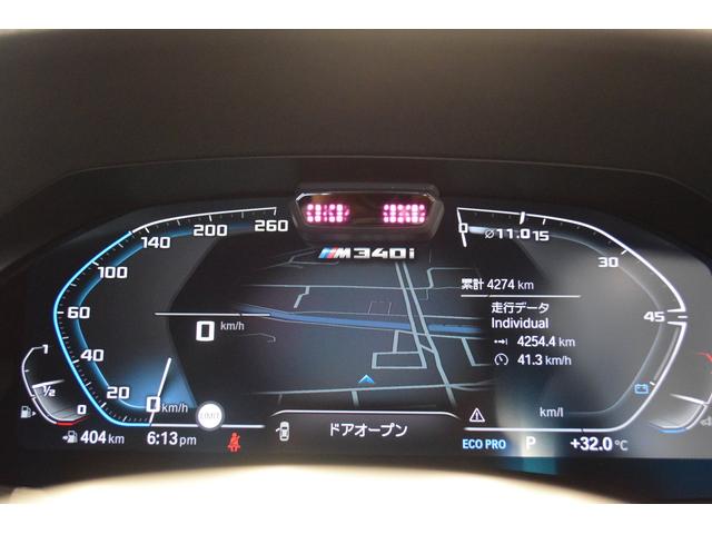 M340i xDrive ブラックレザーシート メモリー付きパワーシート パーキングサポートプラス 全周囲カメラ ステアリングサポート付きACC 前後PDC リバースアシスト 純正19インチアルミホイール ハーマンカードン(33枚目)