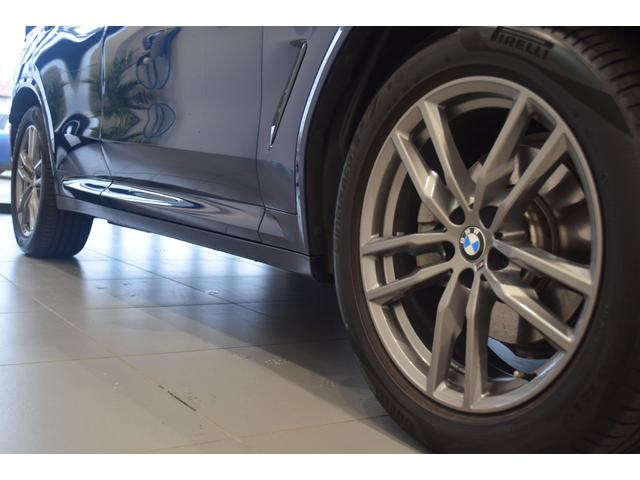 xDrive 20d Mスポーツ アクティブクルーズコントロール HDDナビ バックモニター 全方位カメラ リヤシートアジャストメント ハイラインパッケージ 電動リヤゲート 弊社デモカー 禁煙車 ミラー純正ETC(18枚目)