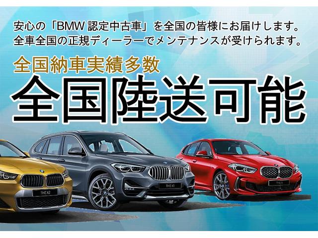 Bmw M4 M4 Coupe Competition 21 Yellow M 5198 Km Details Japanese Used Cars Goo Net Exchange Bmw M4 M4 Coupe Competition 21 Yellow M 5198 Km Details Japanese Used Cars Goo Net Exchange