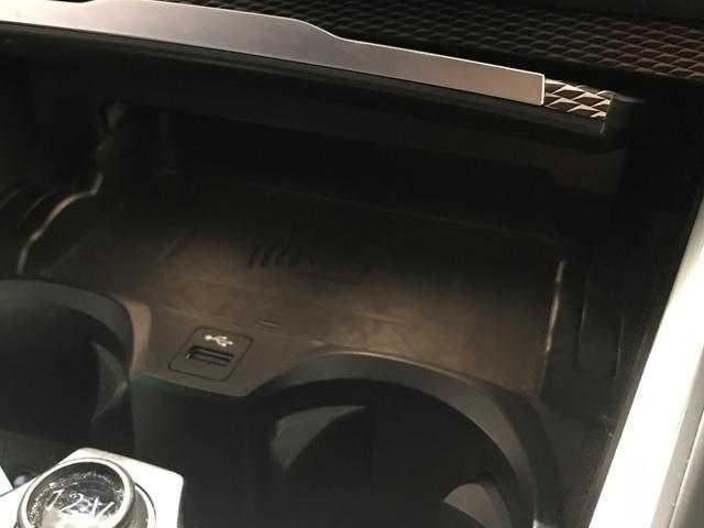 318iツーリング Mスポーツ センサテックコンビシート コンフォートパッケージ アンビエントライト ライブコックピット ワイヤレスチャージ 全周囲カメラ パーキングアシスト LEDヘッドライト 18インチアルミホイール(23枚目)