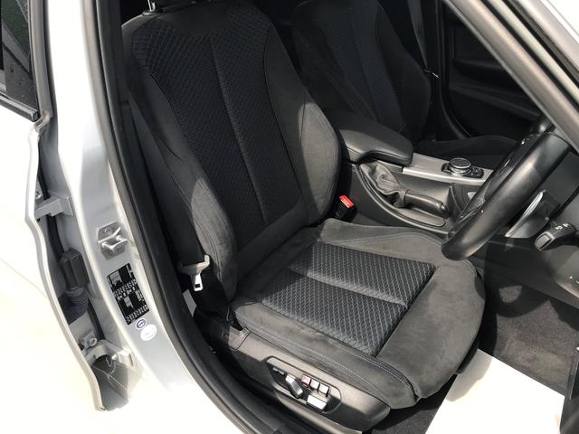 320iツーリング Mスポーツ 弊社下取車 電動リアゲート キセノンヘッドライト 電動シート バックカメラ リアコーナーセンサー 純正18インチアルミホイール アクティブクルーズコントロール 衝突被害軽減ブレーキ 車線逸脱警告機能(74枚目)