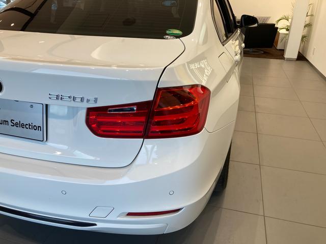 320d スポーツ メモリー機能付き電動シート バックカメラ ストレージパッケージ クルーズコントロール Rカメラ ETC オートライト HDDナビ CD,DVD再生 スマートキー 左右独立式オートエアコン(63枚目)