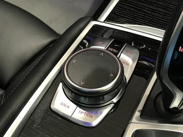 740i Mスポーツ ブラックレザーシート ワンオーナー ガラスサンルーフ BMWレーザーライト 全周囲カメラ ハーマンカードンスピーカー アクティブクルーズコントロール フルセグTV(28枚目)