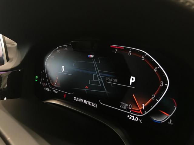 740i Mスポーツ ブラックレザーシート ワンオーナー ガラスサンルーフ BMWレーザーライト 全周囲カメラ ハーマンカードンスピーカー アクティブクルーズコントロール フルセグTV(34枚目)