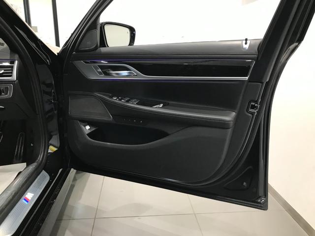 740i Mスポーツ ブラックレザーシート ワンオーナー ガラスサンルーフ BMWレーザーライト 全周囲カメラ ハーマンカードンスピーカー アクティブクルーズコントロール フルセグTV(55枚目)