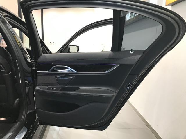 740i Mスポーツ ブラックレザーシート ワンオーナー ガラスサンルーフ BMWレーザーライト 全周囲カメラ ハーマンカードンスピーカー アクティブクルーズコントロール フルセグTV(56枚目)