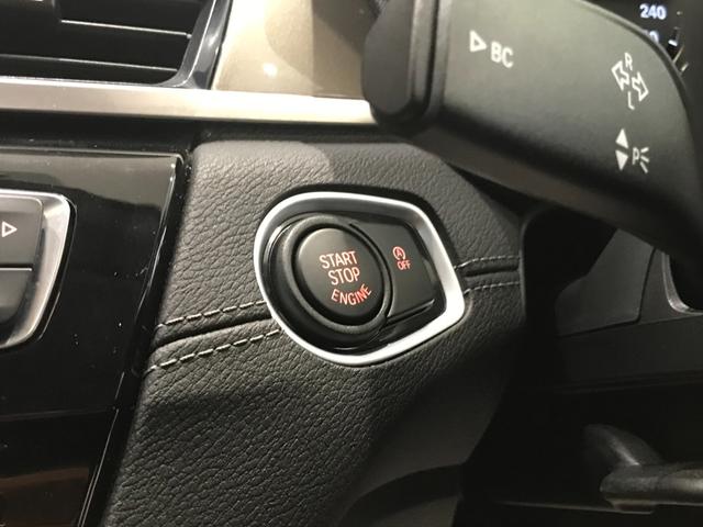 xDrive 18d xライン ハーフレザーシート LEDヘッドライト 電動テールゲート アンビエントライト 18インチアルミホイール タッチ式HDDナビゲーション 衝突被害軽減ブレーキ メモリー機能付き電動シート(19枚目)