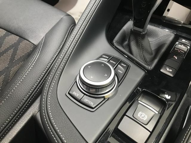 xDrive 18d xライン ハーフレザーシート LEDヘッドライト 電動テールゲート アンビエントライト 18インチアルミホイール タッチ式HDDナビゲーション 衝突被害軽減ブレーキ メモリー機能付き電動シート(24枚目)