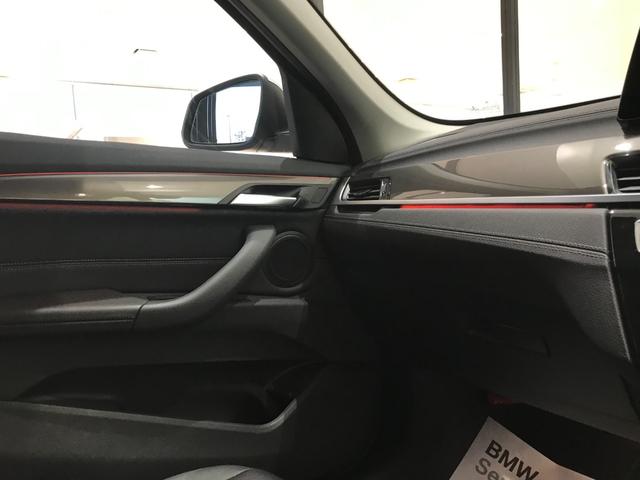 xDrive 18d xライン ハーフレザーシート LEDヘッドライト 電動テールゲート アンビエントライト 18インチアルミホイール タッチ式HDDナビゲーション 衝突被害軽減ブレーキ メモリー機能付き電動シート(26枚目)