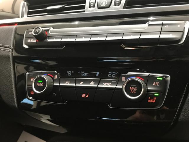 xDrive 18d xライン ハーフレザーシート LEDヘッドライト 電動テールゲート アンビエントライト 18インチアルミホイール タッチ式HDDナビゲーション 衝突被害軽減ブレーキ メモリー機能付き電動シート(27枚目)