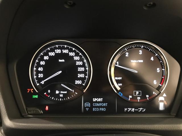 xDrive 18d xライン ハーフレザーシート LEDヘッドライト 電動テールゲート アンビエントライト 18インチアルミホイール タッチ式HDDナビゲーション 衝突被害軽減ブレーキ メモリー機能付き電動シート(33枚目)