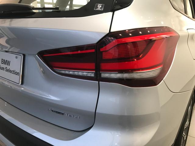 xDrive 18d xライン ハーフレザーシート LEDヘッドライト 電動テールゲート アンビエントライト 18インチアルミホイール タッチ式HDDナビゲーション 衝突被害軽減ブレーキ メモリー機能付き電動シート(63枚目)
