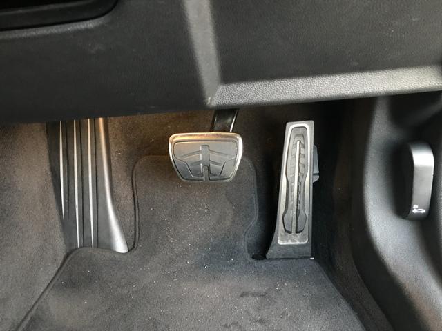 320d xDrive Mスポーツ ワンオーナー 認定中古車保証 バックカメラ 前後コーナーセンサー アクティブクルーズコントロール 衝突被害軽減ブレーキ LEDヘッドライト スマートキー 純正HDDナビ 純正18インチアルミホイール(20枚目)