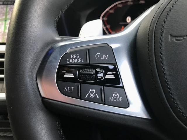320d xDrive Mスポーツ ワンオーナー 認定中古車保証 バックカメラ 前後コーナーセンサー アクティブクルーズコントロール 衝突被害軽減ブレーキ LEDヘッドライト スマートキー 純正HDDナビ 純正18インチアルミホイール(21枚目)