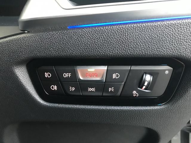 320d xDrive Mスポーツ ワンオーナー 認定中古車保証 バックカメラ 前後コーナーセンサー アクティブクルーズコントロール 衝突被害軽減ブレーキ LEDヘッドライト スマートキー 純正HDDナビ 純正18インチアルミホイール(28枚目)