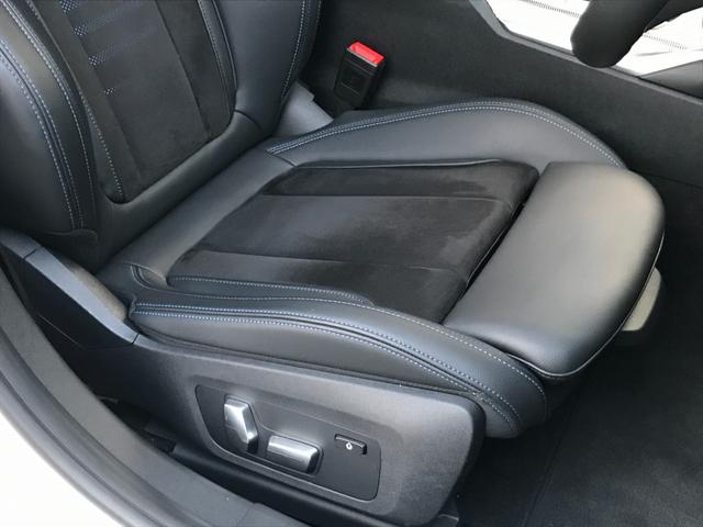 320d xDrive Mスポーツ ワンオーナー 認定中古車保証 バックカメラ 前後コーナーセンサー アクティブクルーズコントロール 衝突被害軽減ブレーキ LEDヘッドライト スマートキー 純正HDDナビ 純正18インチアルミホイール(47枚目)