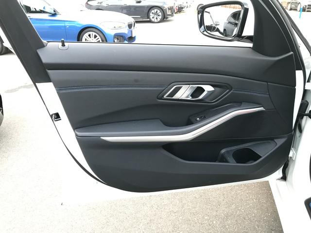 320d xDrive Mスポーツ ワンオーナー 認定中古車保証 バックカメラ 前後コーナーセンサー アクティブクルーズコントロール 衝突被害軽減ブレーキ LEDヘッドライト スマートキー 純正HDDナビ 純正18インチアルミホイール(58枚目)
