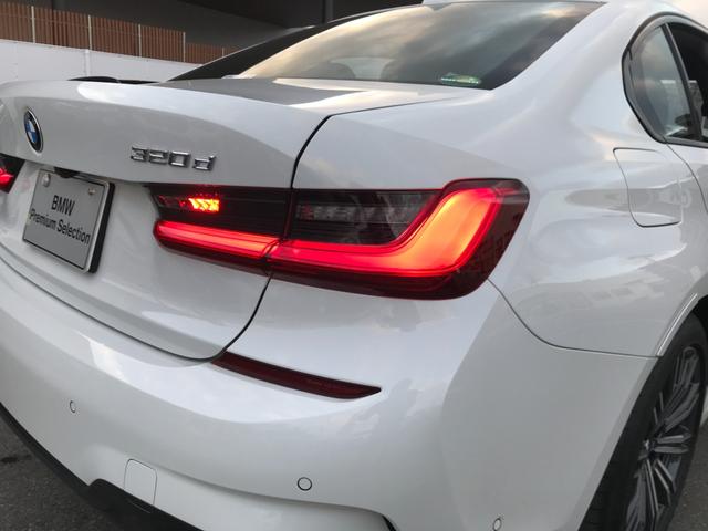 320d xDrive Mスポーツ ワンオーナー 認定中古車保証 バックカメラ 前後コーナーセンサー アクティブクルーズコントロール 衝突被害軽減ブレーキ LEDヘッドライト スマートキー 純正HDDナビ 純正18インチアルミホイール(64枚目)
