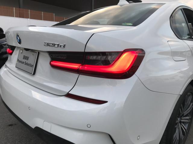320d xDrive Mスポーツ ワンオーナー 認定中古車保証 バックカメラ 前後コーナーセンサー アクティブクルーズコントロール 衝突被害軽減ブレーキ LEDヘッドライト スマートキー 純正HDDナビ 純正18インチアルミホイール(65枚目)