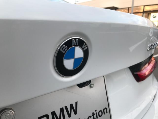 320d xDrive Mスポーツ ワンオーナー 認定中古車保証 バックカメラ 前後コーナーセンサー アクティブクルーズコントロール 衝突被害軽減ブレーキ LEDヘッドライト スマートキー 純正HDDナビ 純正18インチアルミホイール(72枚目)